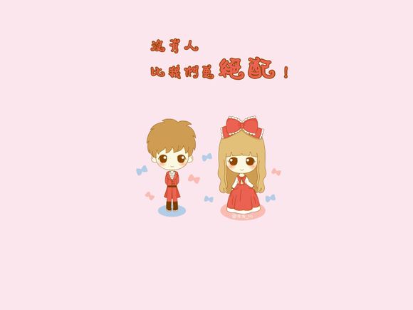 aloha是什么软件