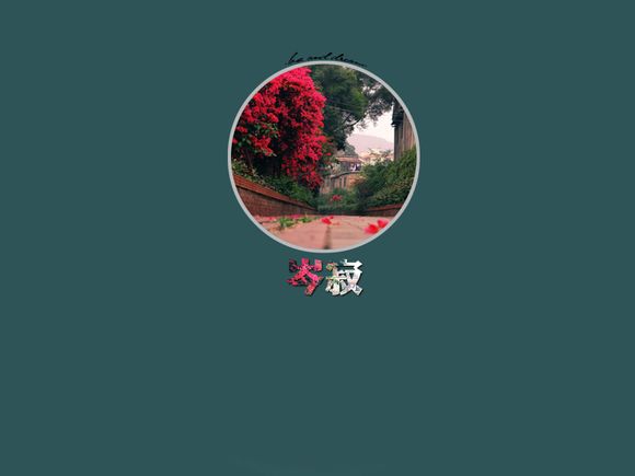 啊对对对什么梗