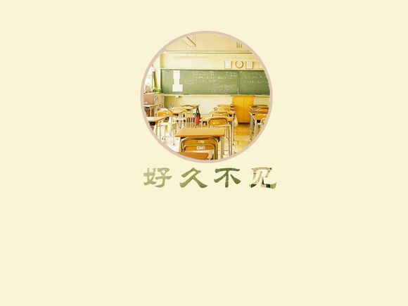 onenote卸载有影响吗
