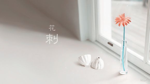 互联网时间同步服务器